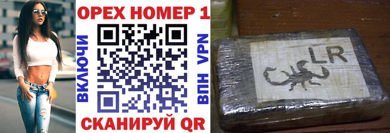 Cocaine 99% Дальнегорск
