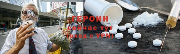 первитин Богданович