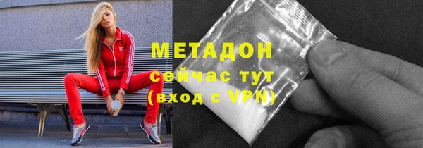 mix Богородск
