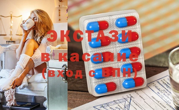 первитин Богданович