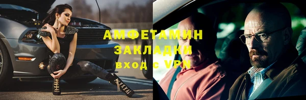 гашиш Семикаракорск