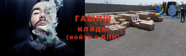 первитин Богданович