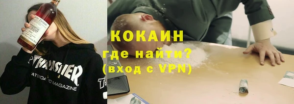 герыч Семёнов
