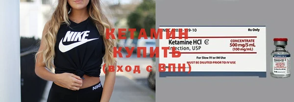 МДМА Белоозёрский