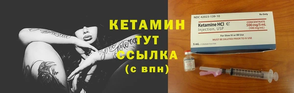 гашиш Семикаракорск