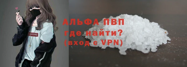 mix Богородск