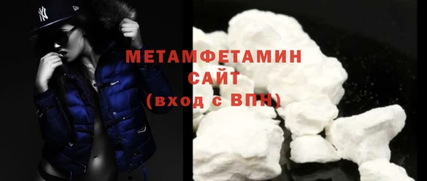 mix Богородск