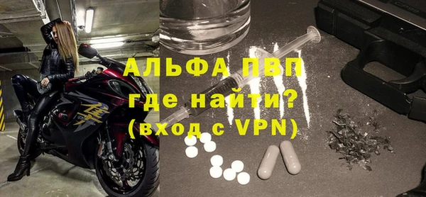mix Богородск