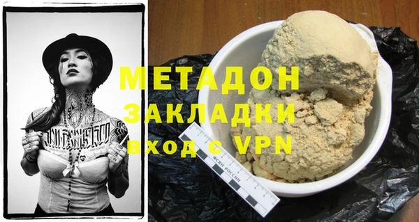 первитин Богданович
