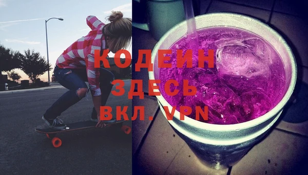 mix Богородск
