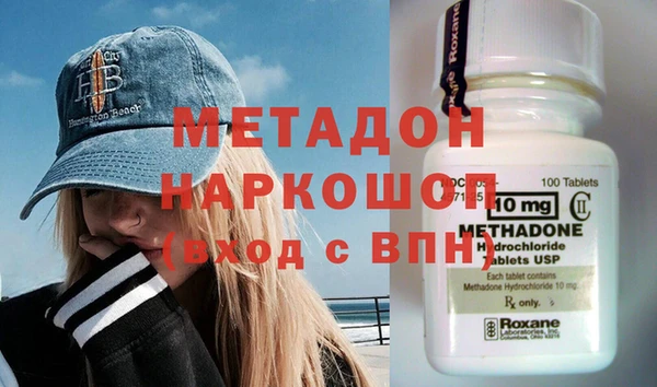 mix Богородск