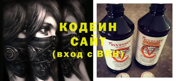 mix Богородск