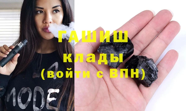 PSILOCYBIN Семилуки